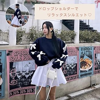 Amazon.co.jp: [Tamglean Quion] トレーナ レディース 長袖